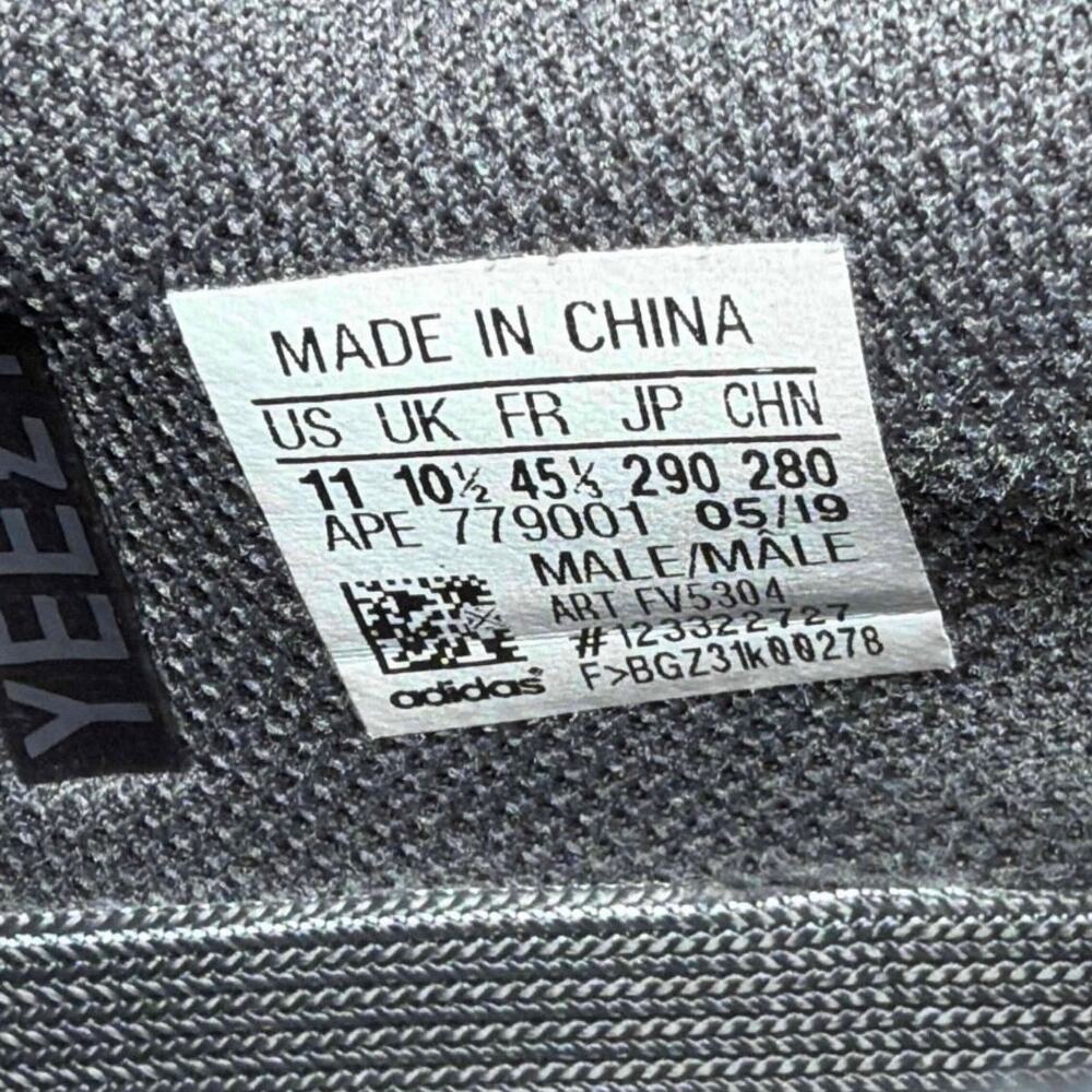 Adidas Yeezy Boost 700 “Utility Black” (2019) – FV5304 | 11M - Picture 2 of 13